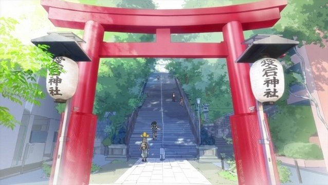 愛宕神社 鳥居